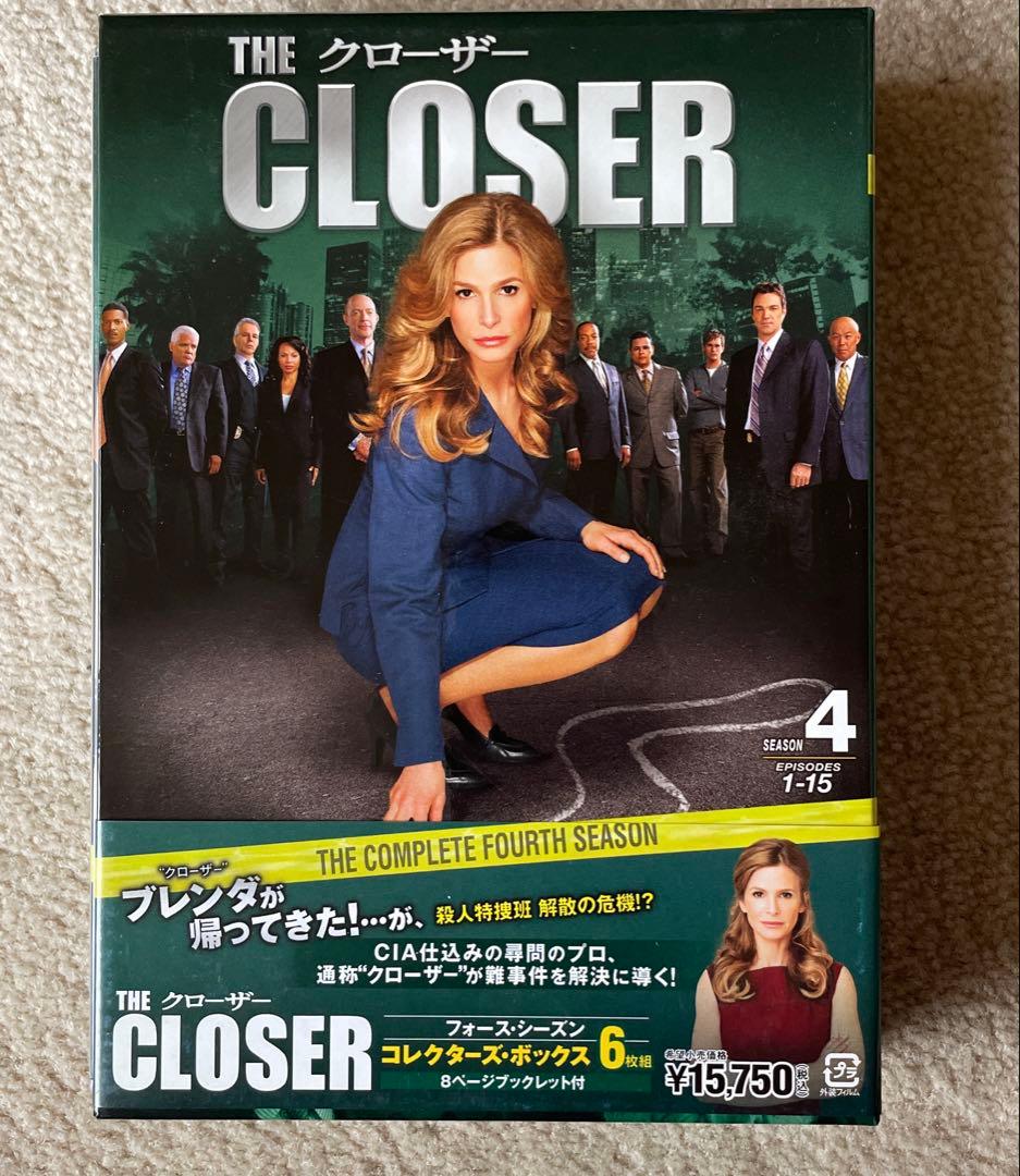 クローザー　THE CLOSER ファイナル コンプリートDVD セット まとめ