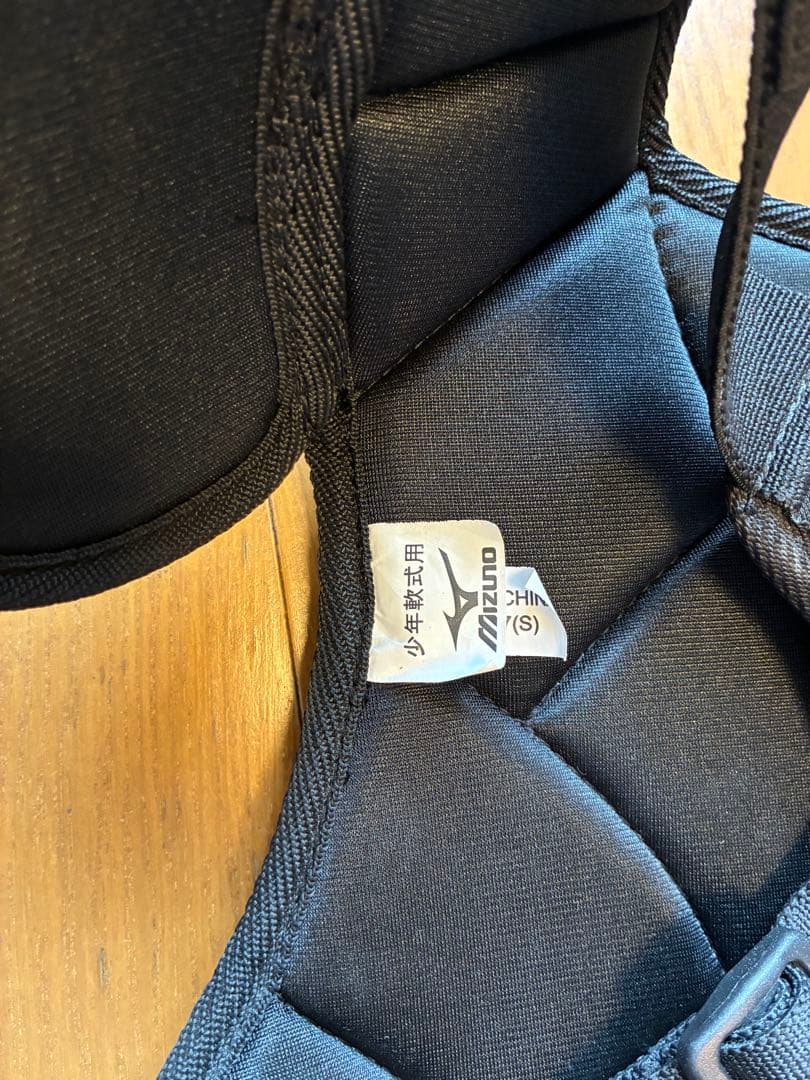 Mizuno 少年野球軟式　キャッチャー防具セット　ブラック