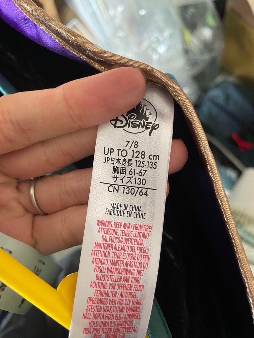 アナと雪の女王2 アナ　戴冠式　ドレス　130