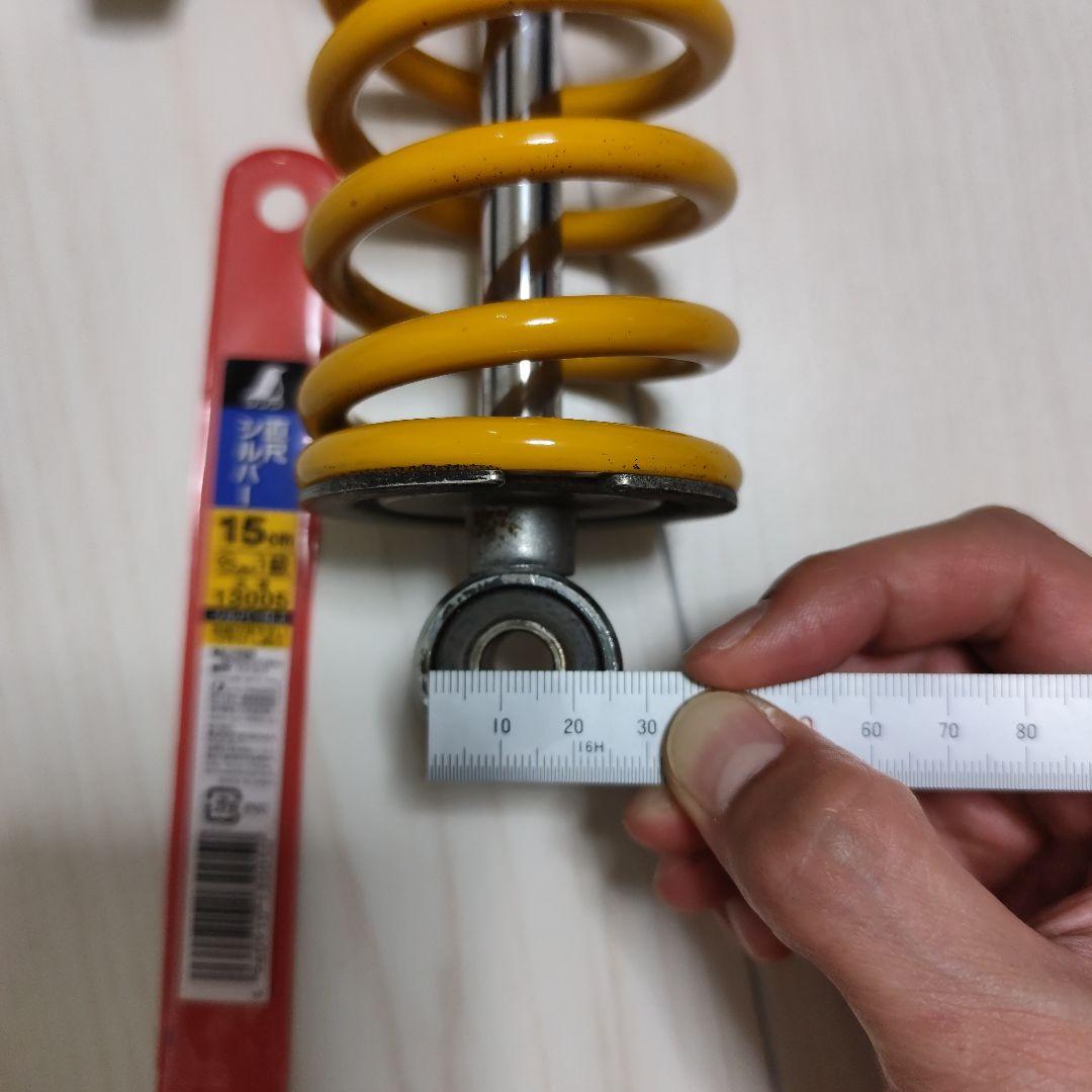 【送料込】XJR400R 純正オーリンズサスペンション ÖHLINS 98年式車