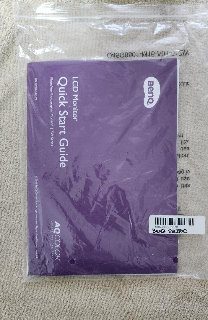 BenQ SW270C カラーマネジメントモニター 27インチ 遮光フード付