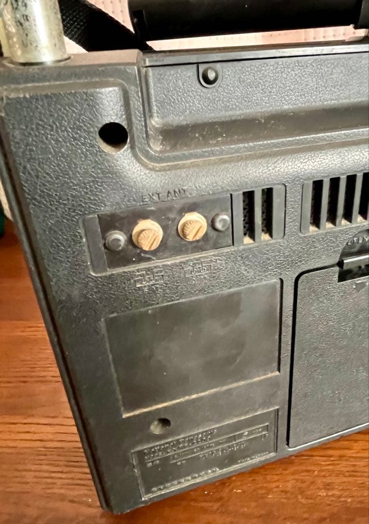 National Cougar 2200 ラジオ