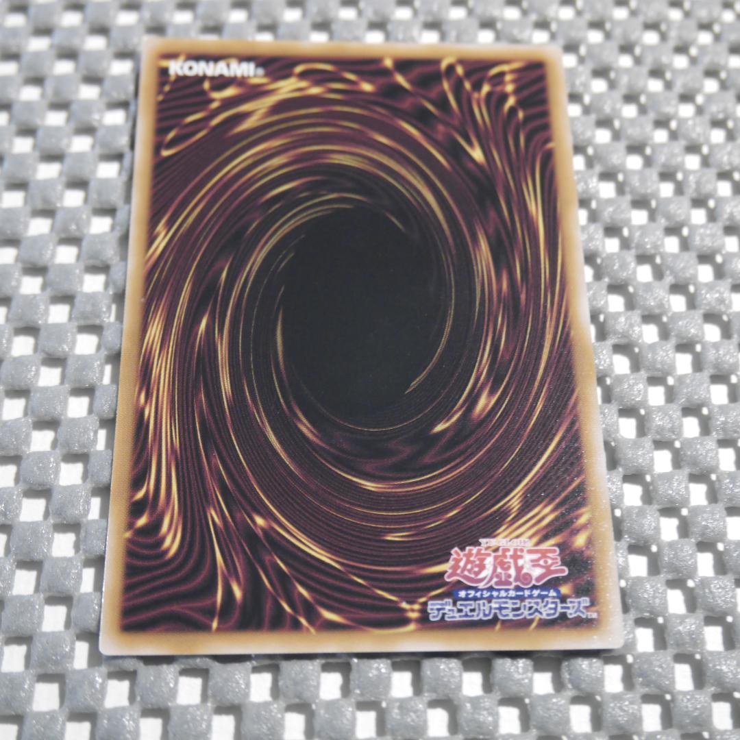 LiveTwinリィラ・スウィート　QCSE遊戯王ALIN-JP028特典付