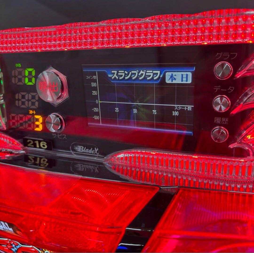 6号機 新ハナビ 実機 家庭用フルセット！