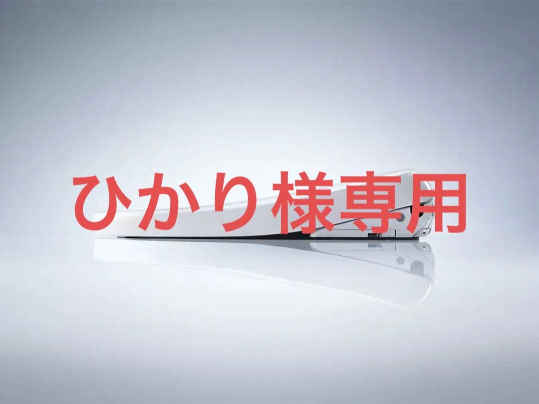 ひかり　TCF4744 #SC1 新品未使用‼︎