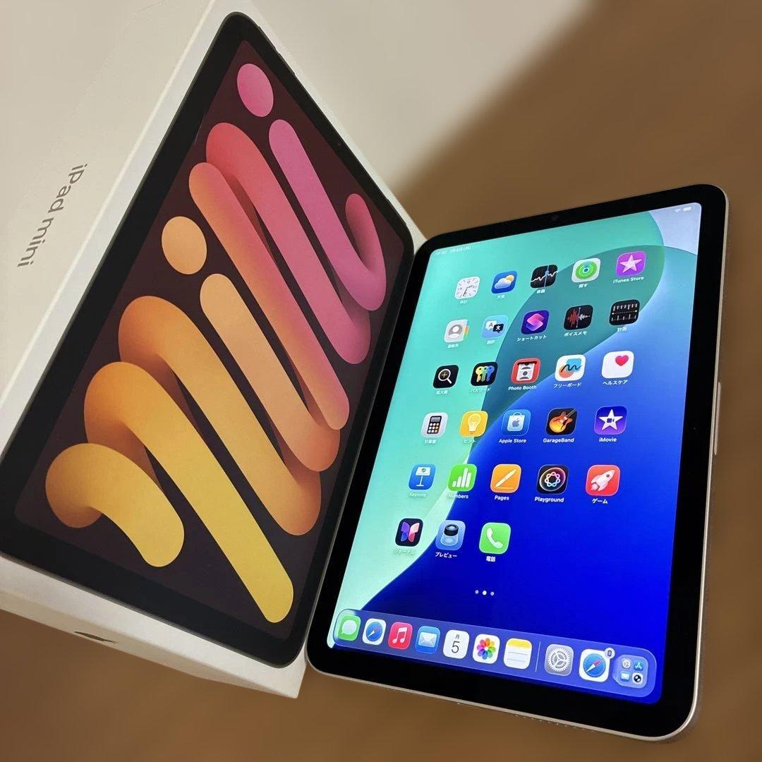 Apple iPad mini(A17 Pro) 128GB Wi-Fiモデル