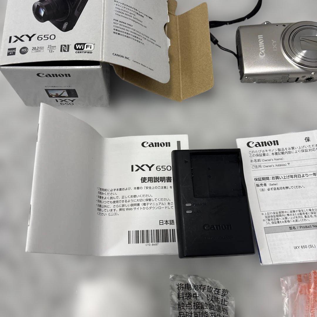 Canon IXY 650 コンパクトデジタルカメラ シルバー