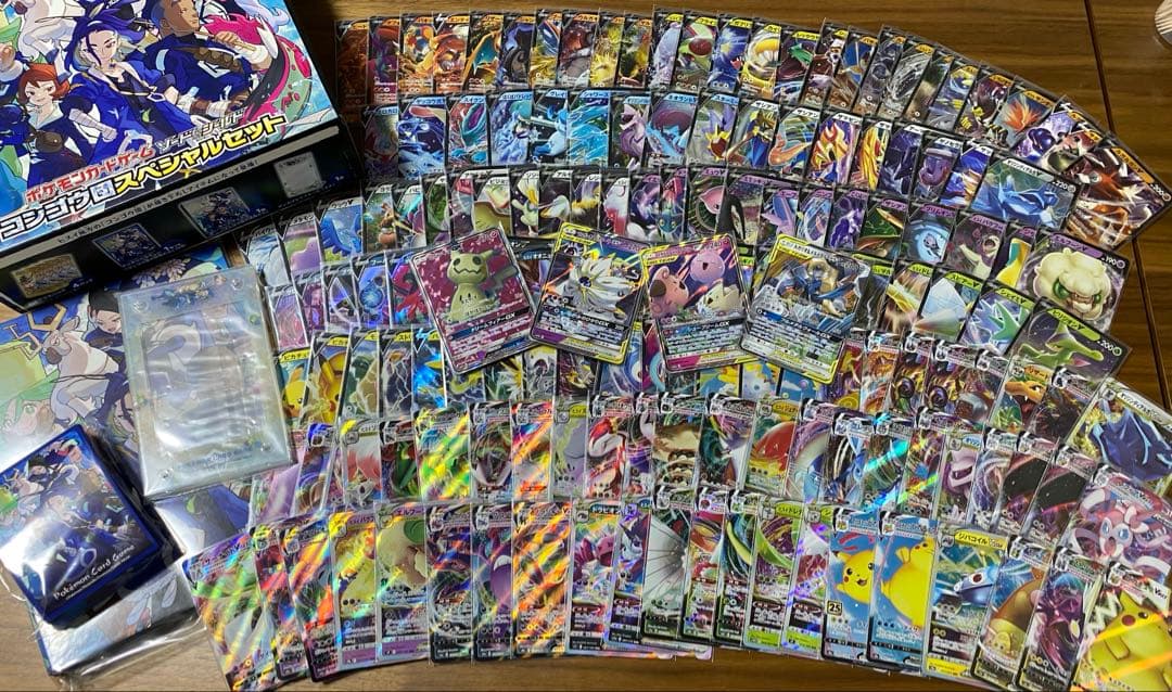 ポケモンカードゲーム セット 約150枚以上