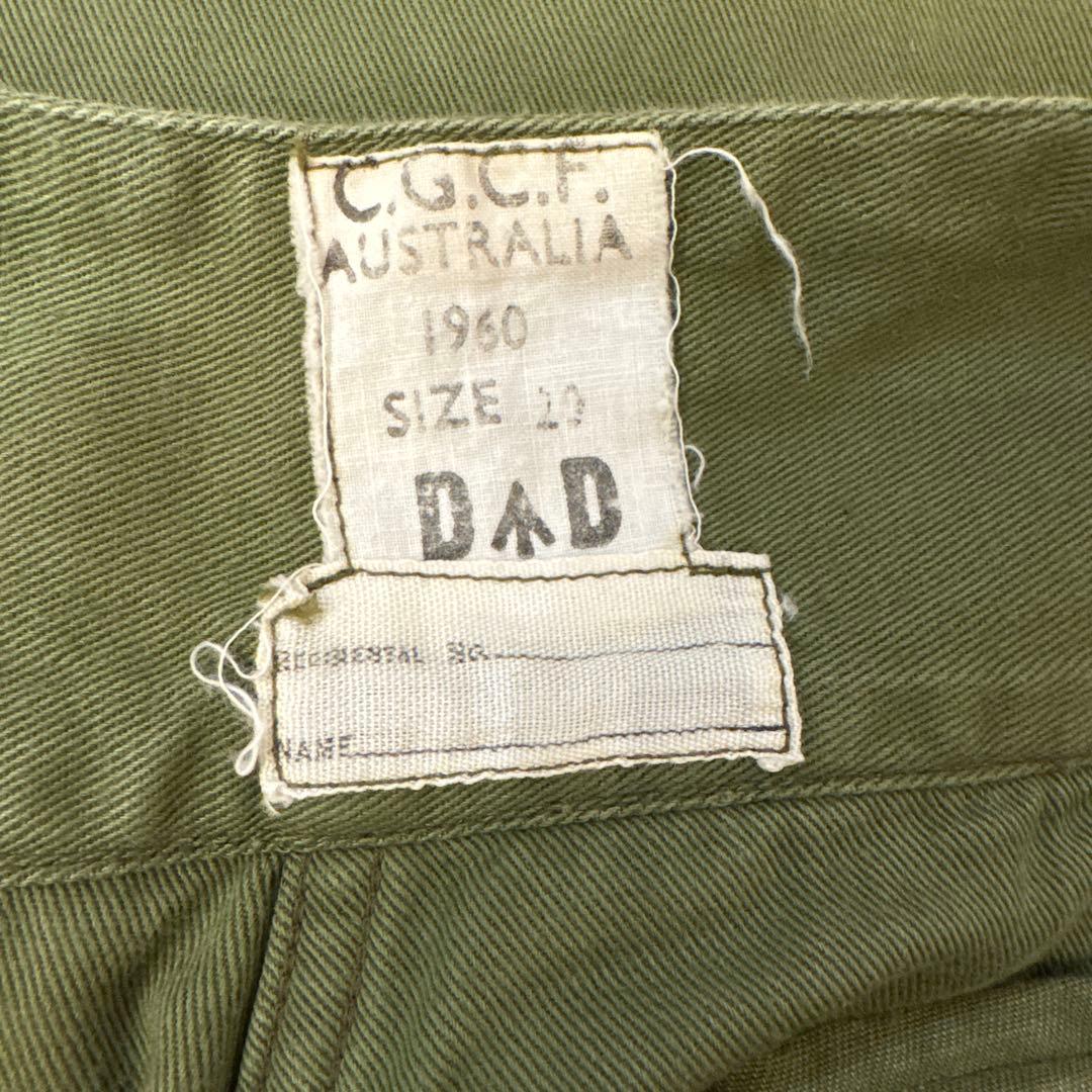オーストラリア軍ヴィンテージグルカカーゴパンツ1960年製