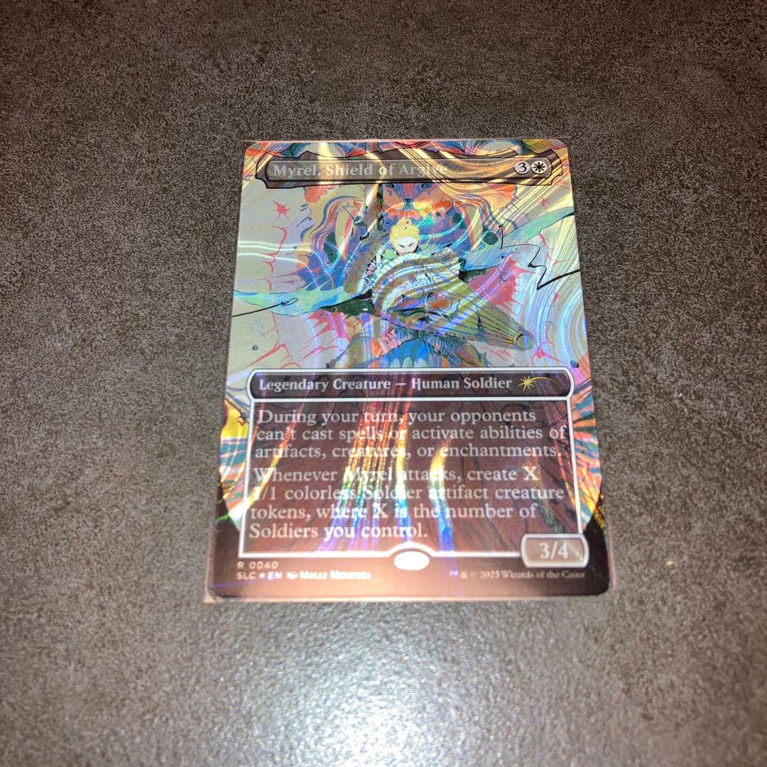 Ｌ*Ｏ様 アルガイヴの盾、ミュレル　ハローfoil 1枚　英語　MTG