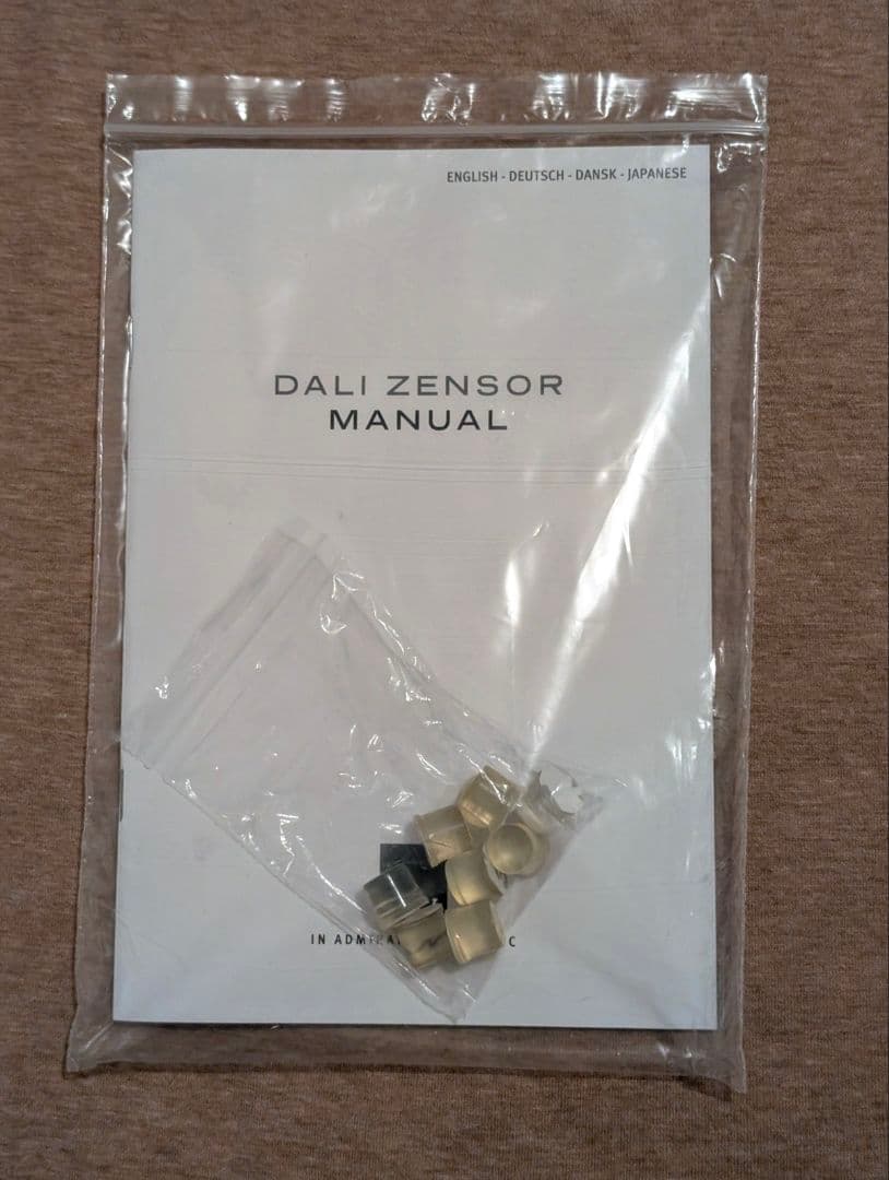 DALI Zensor1 ライトウォールナット　2本