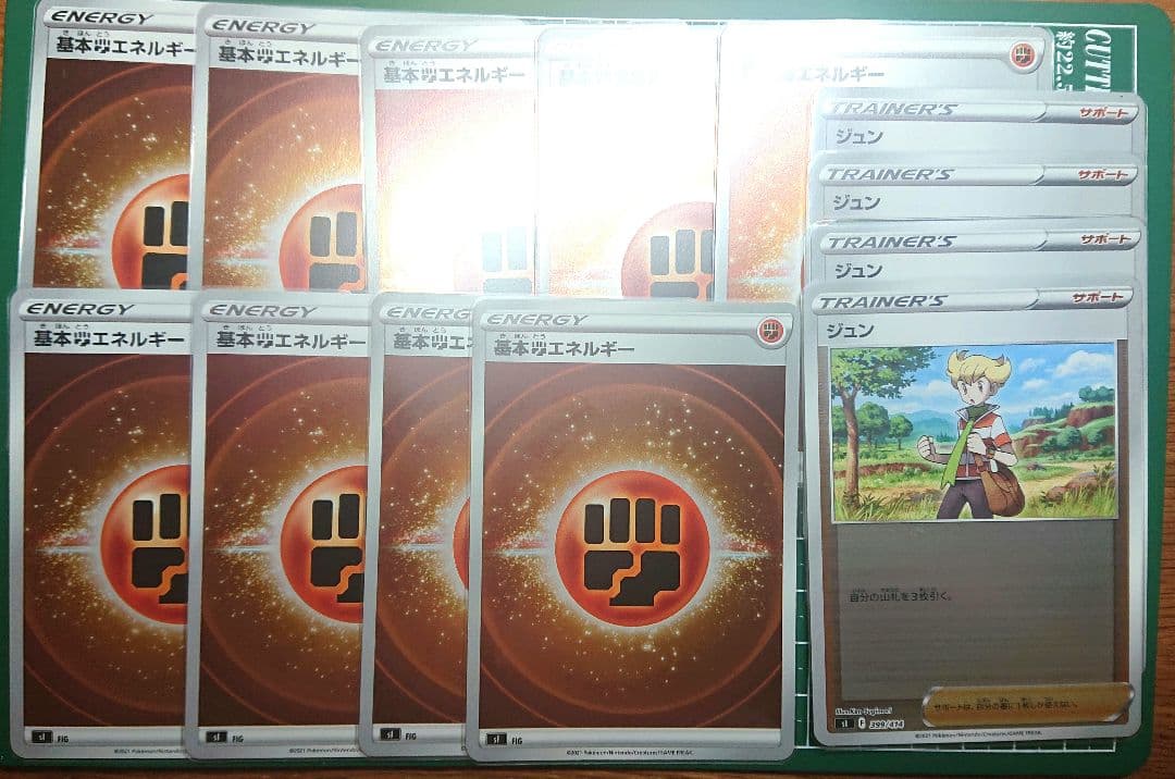 輝きすぎて、白飛びしたポケカ 9枚 世界一高価なフルミラー