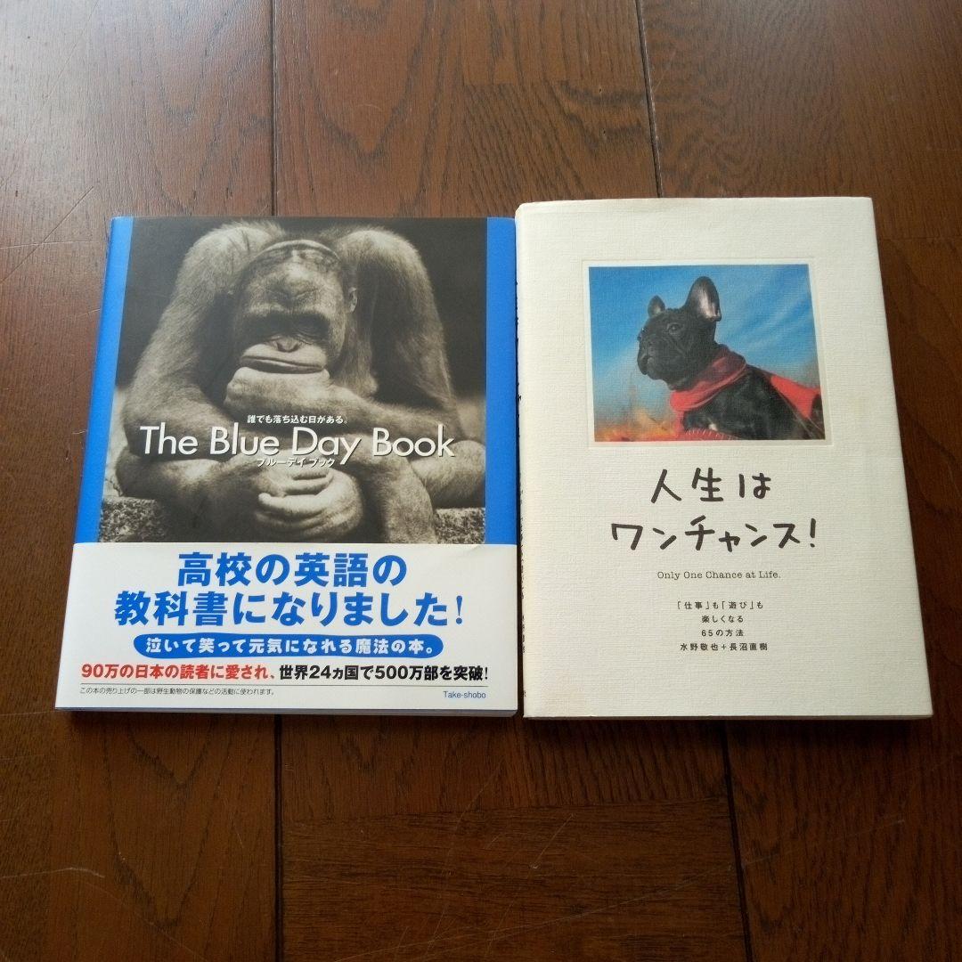 かをりん様・専用・まとめ買い