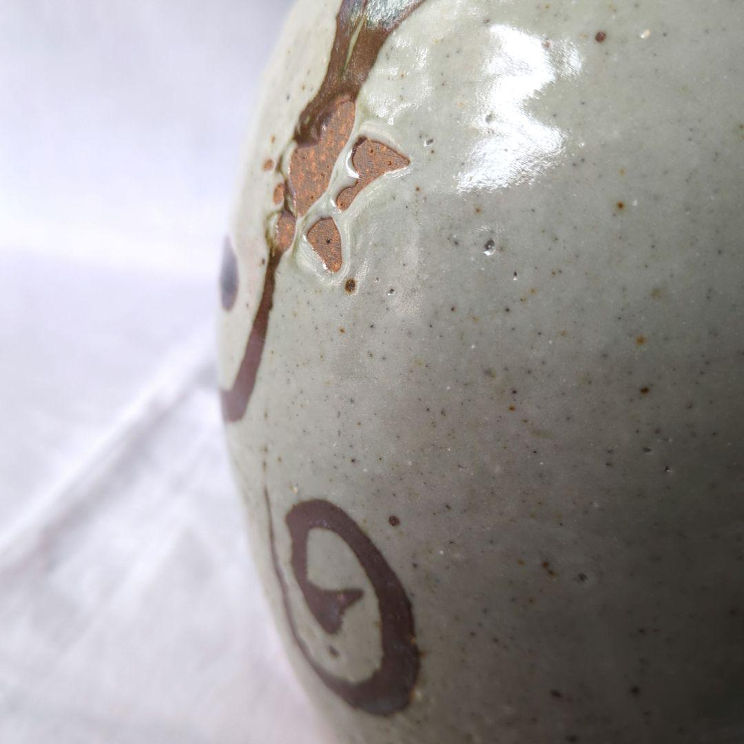 唐津釉花入　坪島土平