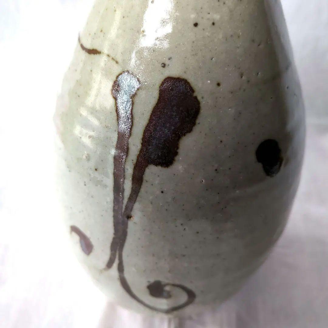 唐津釉花入　坪島土平