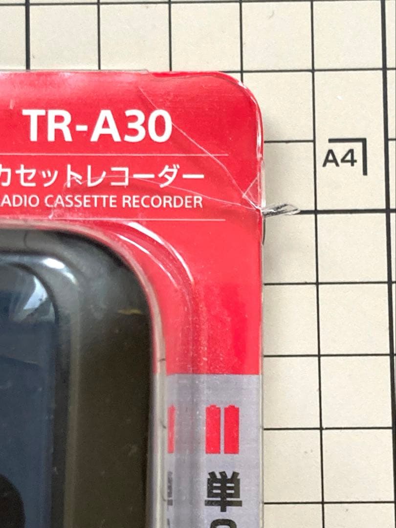 aiwa TR-A30 ラジオカセットレコーダー(録音可能) ハンディタイプ