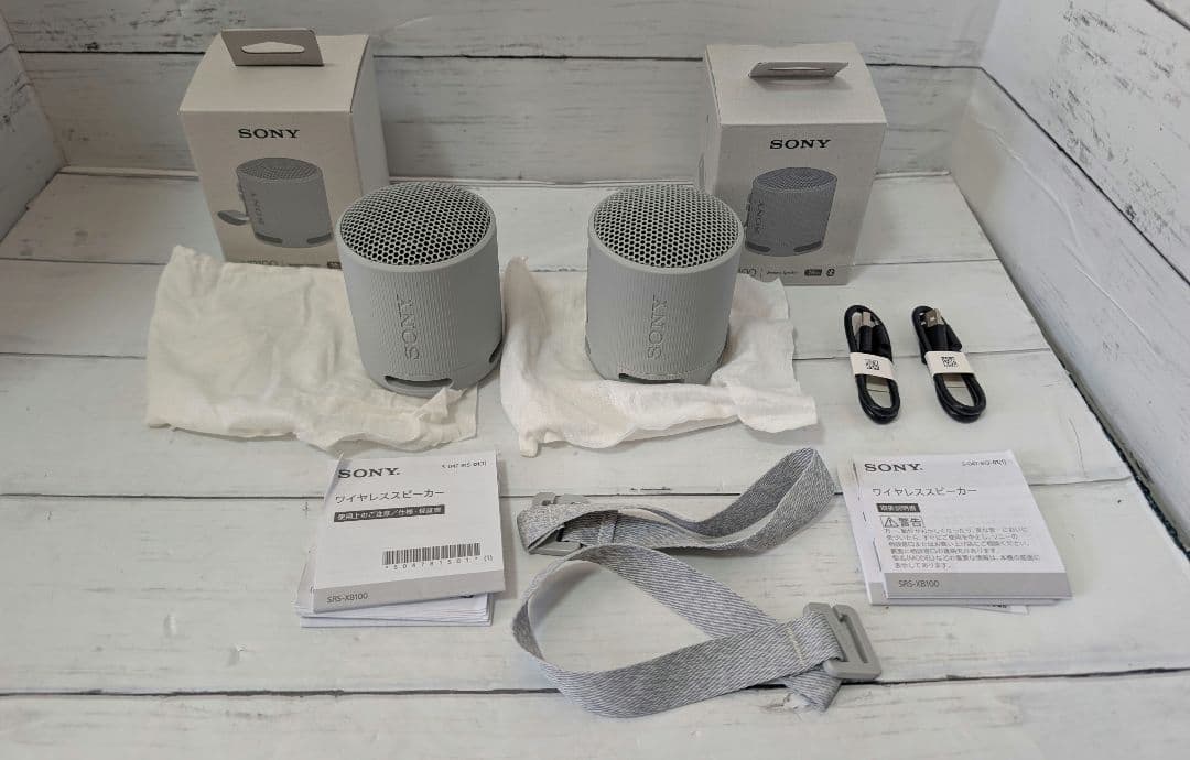 【美品】SONY SRS-XB100 グレー 2個セット