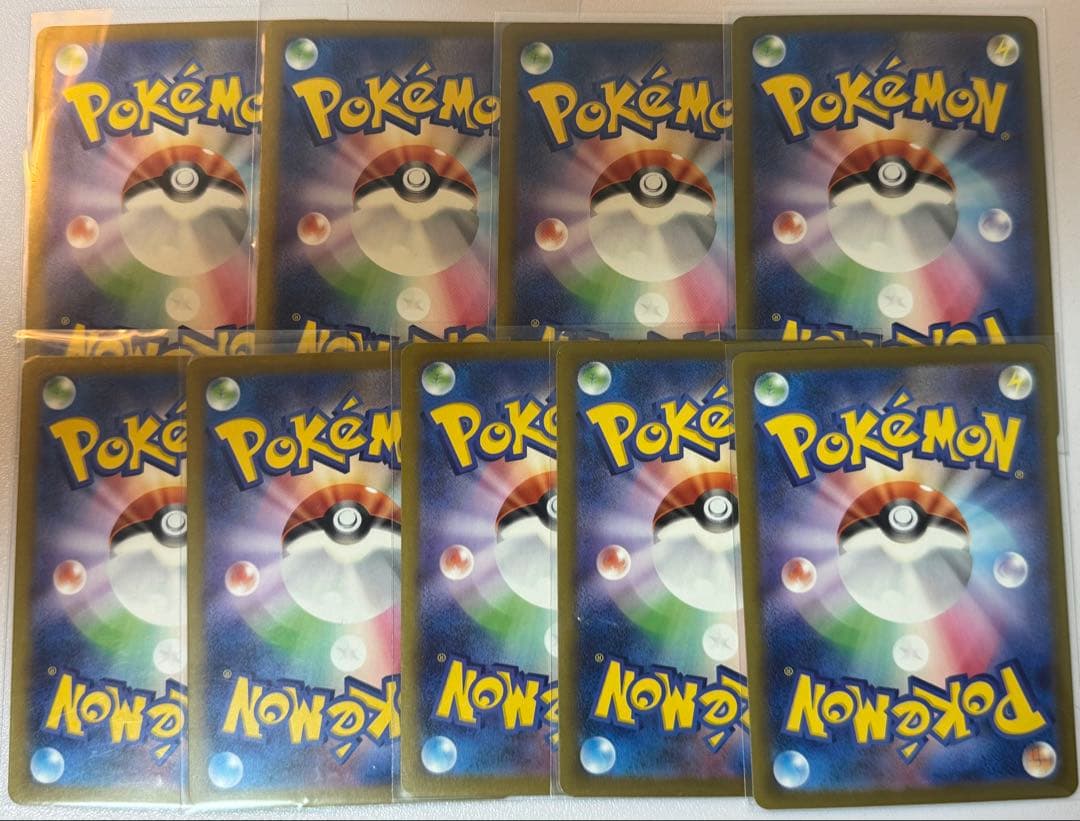 メガリザードンXexMA 9枚セット まと め売り