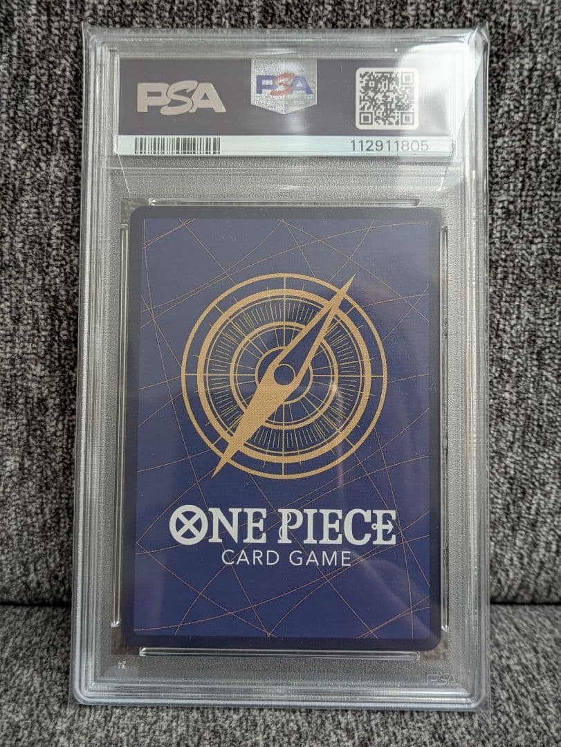 ウタ psa10 ワンピースカード