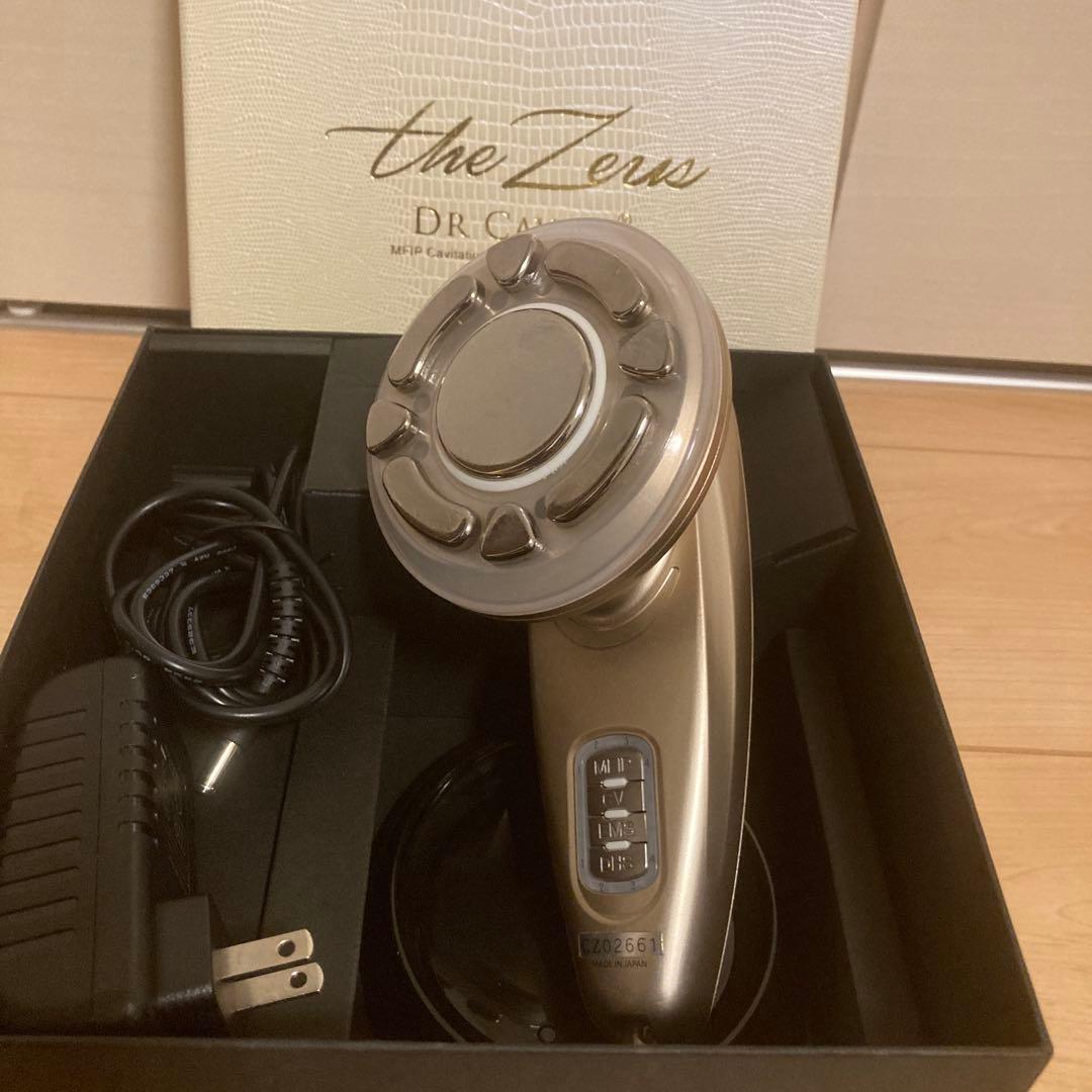 ドクターキャビエットゼウス　EMS美容機器