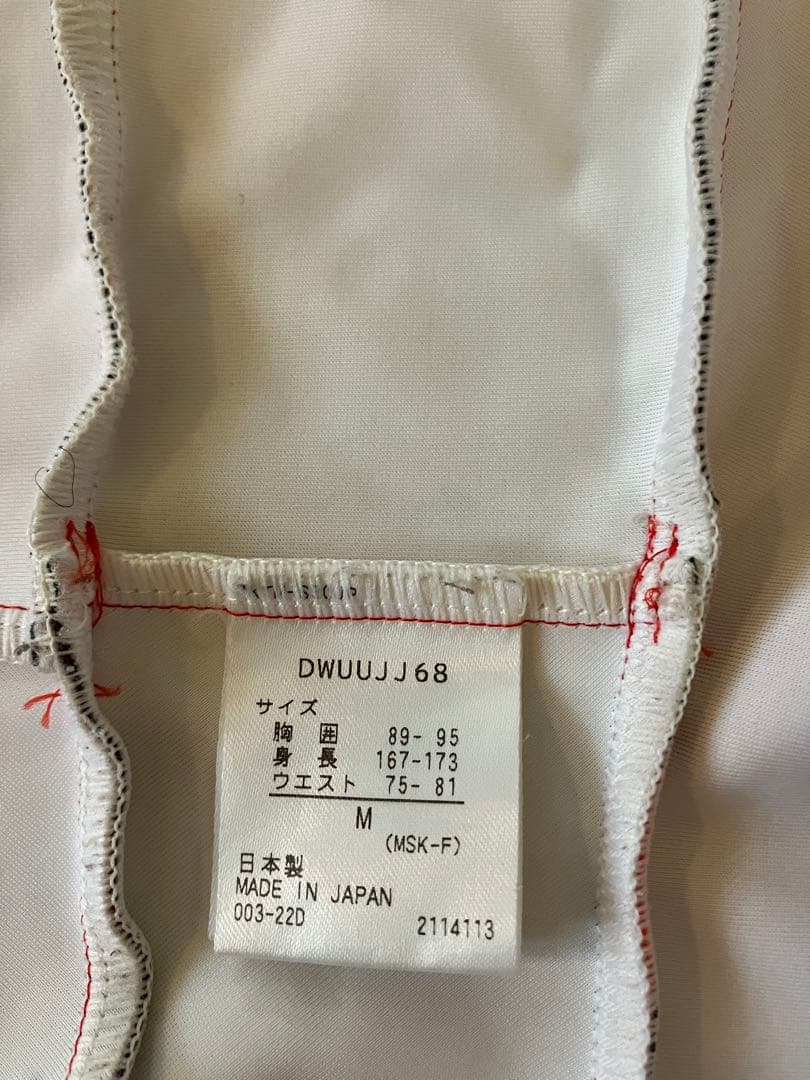 fisスキーレーシング　ワンピースM