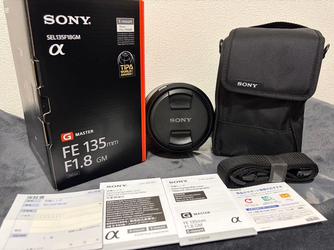 ’25年6月購入・極美品SONY FE135mm F1.8 GM XC-PRO付