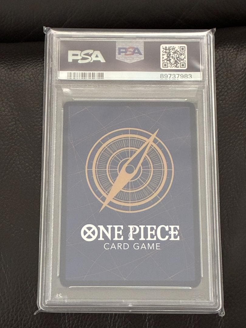 PSA10 ペローナ　フラッグシップ　プロモ　forASIA　ワンピースカード