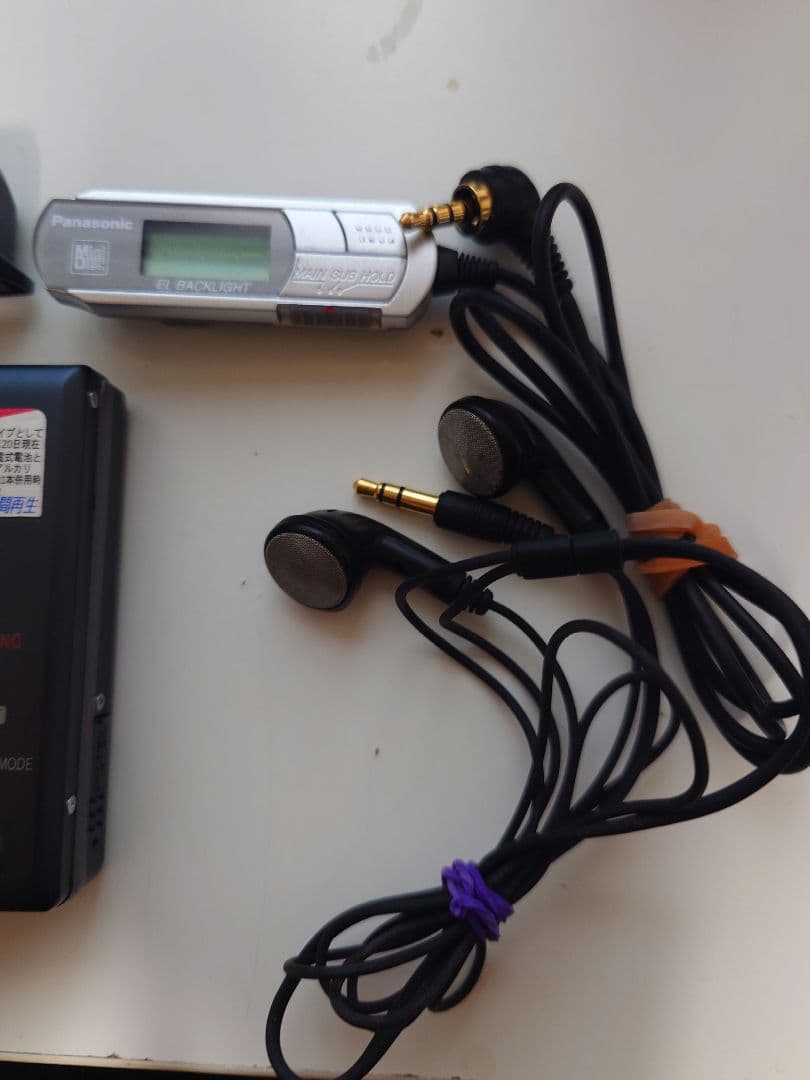 Panasonic SJ-MR100 MDウォークマンセット　MDプレーヤー