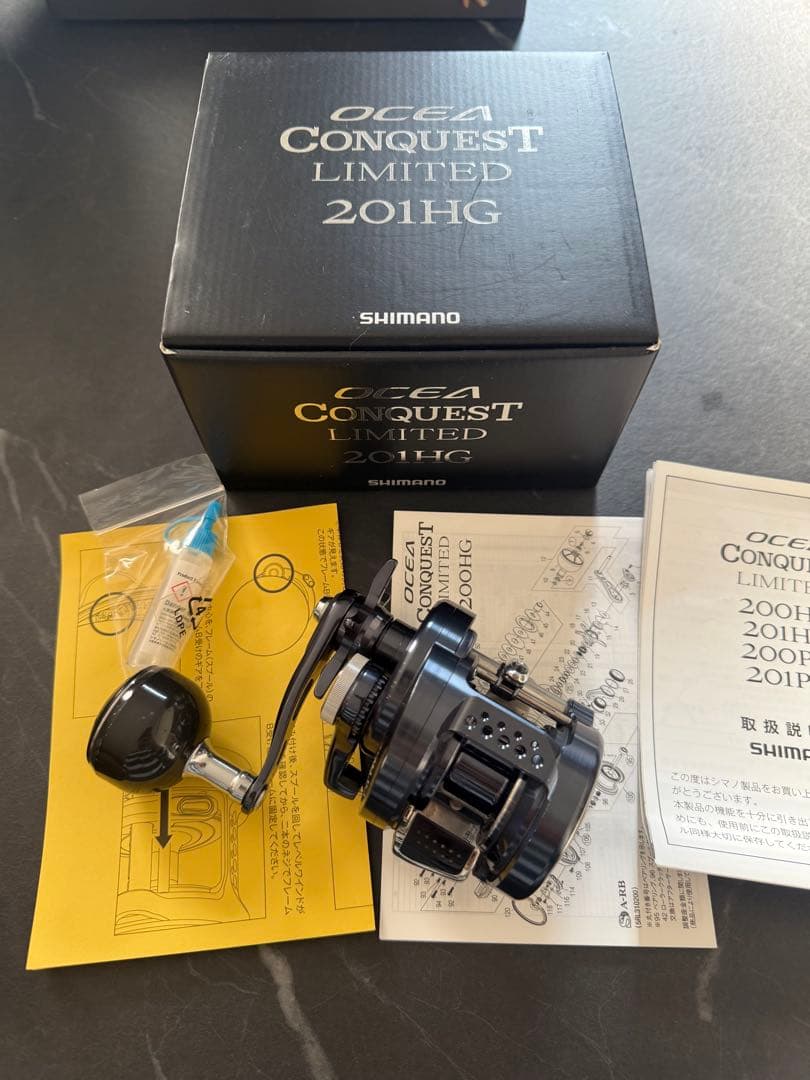 シマノ　オシアコンクエストリミテッド　201HG