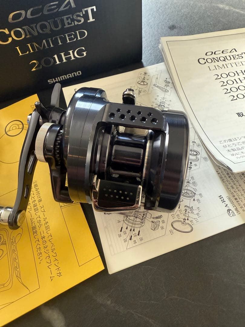 シマノ　オシアコンクエストリミテッド　201HG