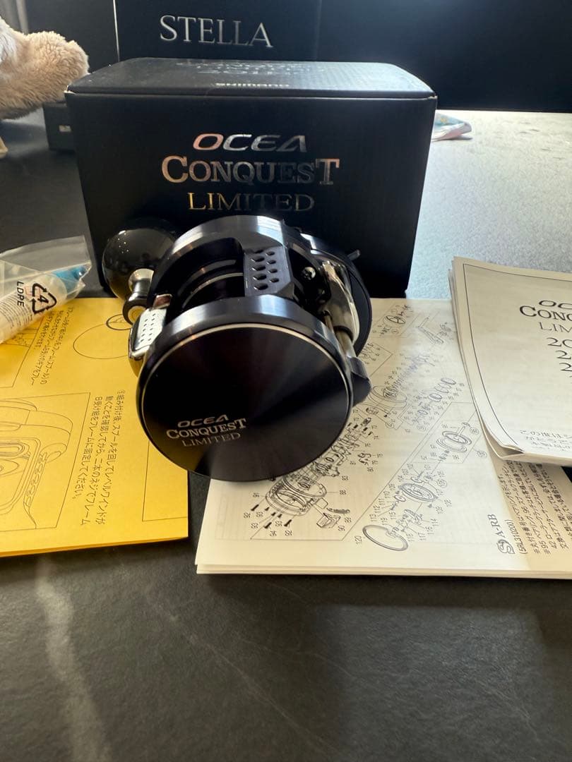 シマノ　オシアコンクエストリミテッド　201HG