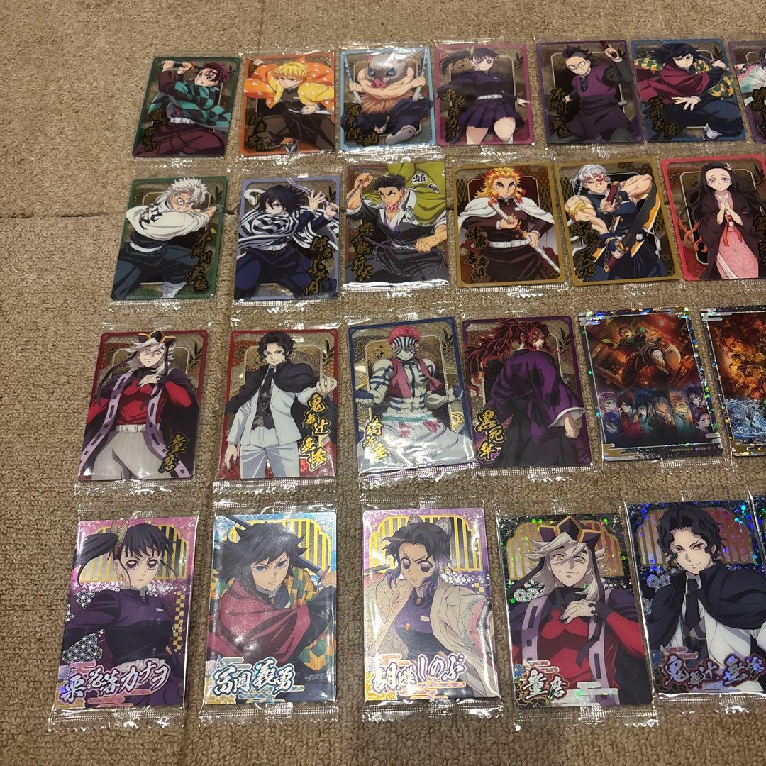 鬼滅の刃 ウエハース カード コンプ