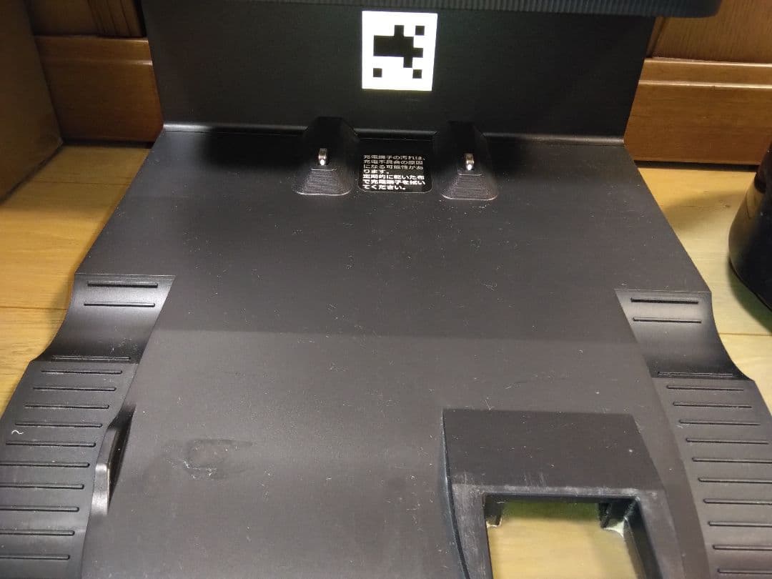 【使用120時間】ルンバコンボ j7+（2023年）拭き掃除ハイブリッドC