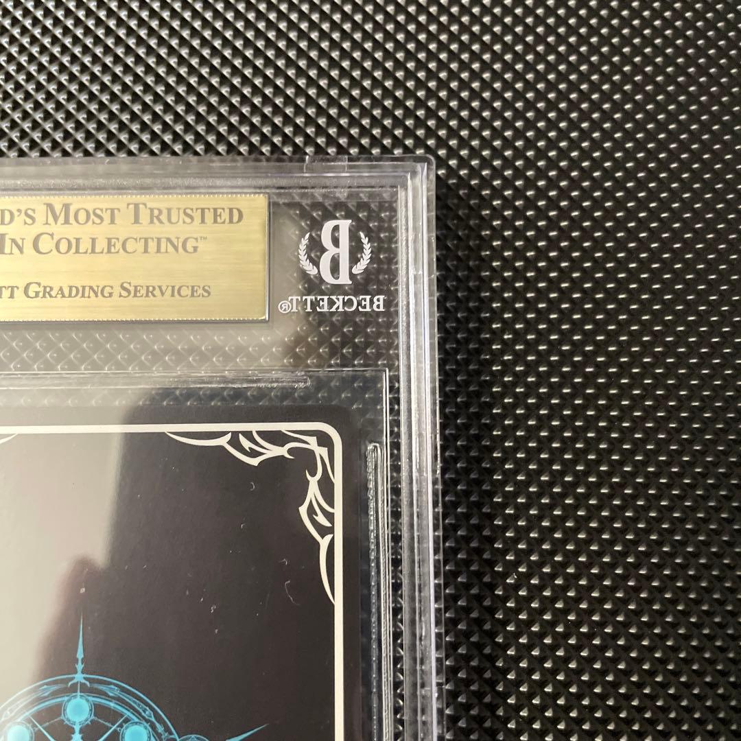 シャドウバースエボルヴ シャドバ 不思議の探求者・アリス UR BGS10