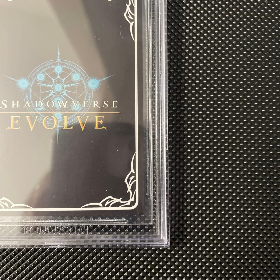 シャドウバースエボルヴ シャドバ 不思議の探求者・アリス UR BGS10