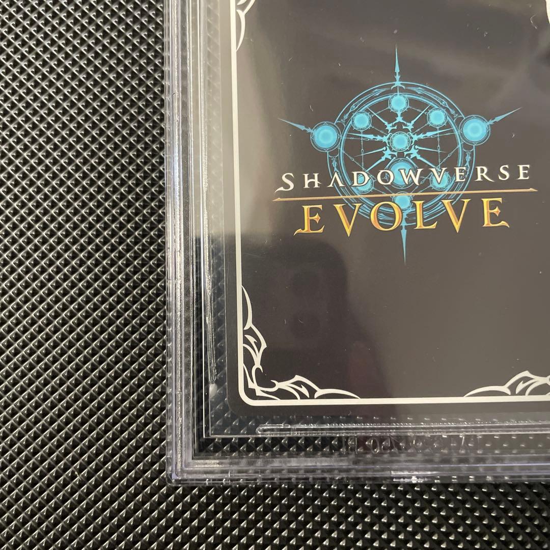 シャドウバースエボルヴ シャドバ 不思議の探求者・アリス UR BGS10