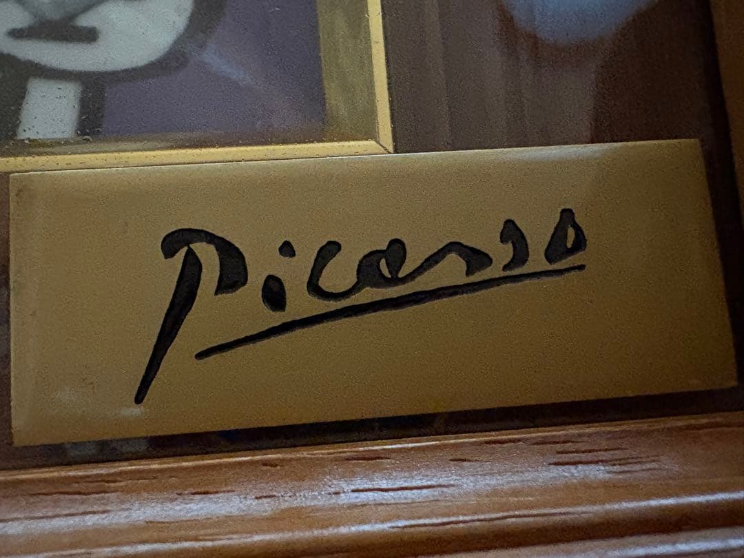 パブロ・ピカソ Pablo Picasso 陶板画 額装 抽象画 34×41.5