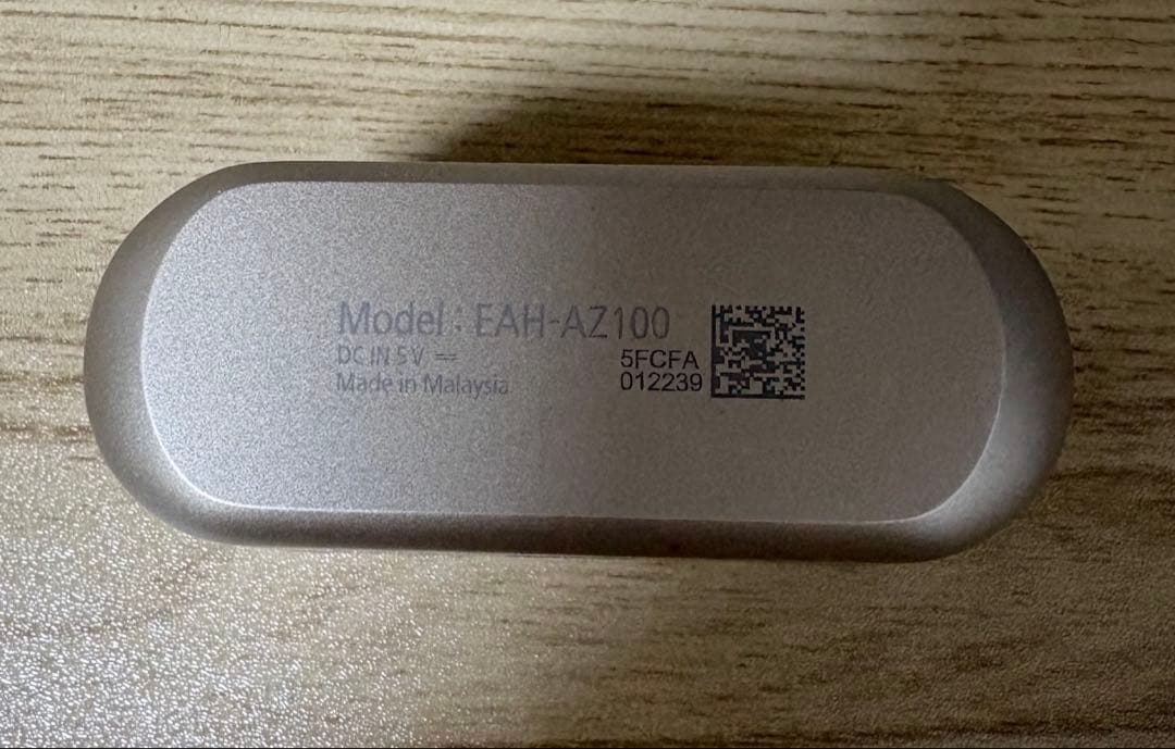 【使用1ヶ月、保証書付き】Technics AZ100 シャンパンゴールド