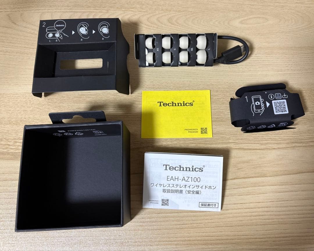 【使用1ヶ月、保証書付き】Technics AZ100 シャンパンゴールド