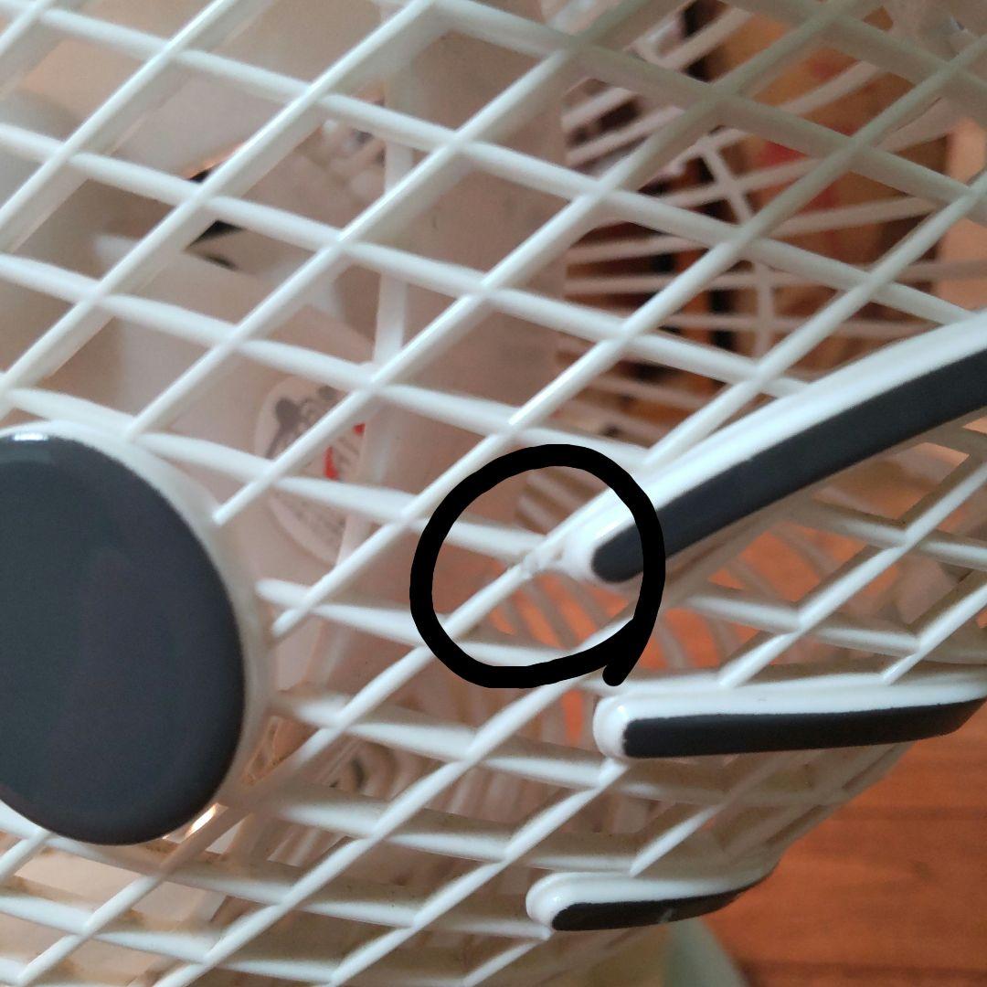 【動作確認済み】サンリオレトロ チャーミーキティ パーソナル扇風機 2006年