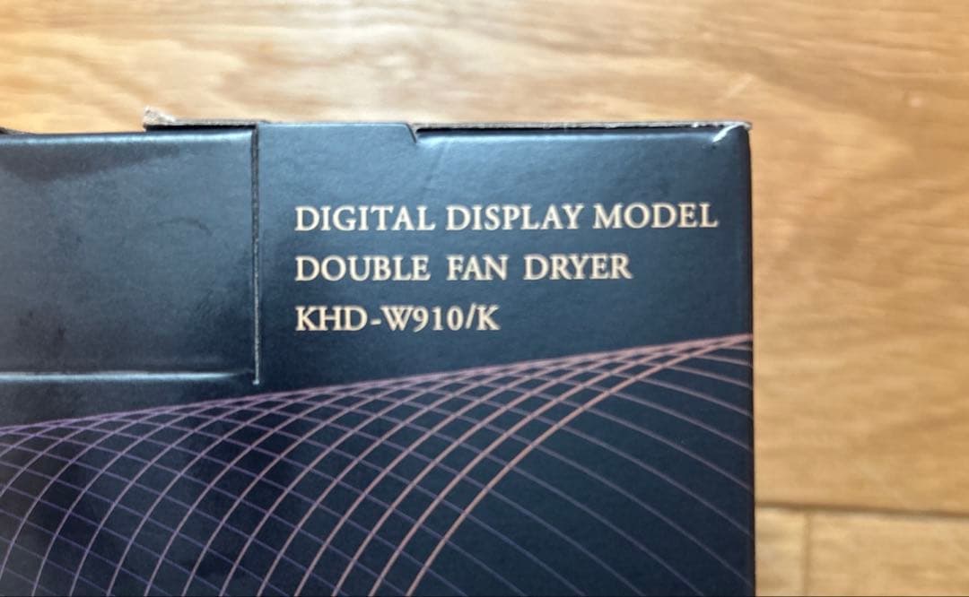 【新品未開封】コイズミMONSTERドライヤーKHD-W910保証書なし大風量！