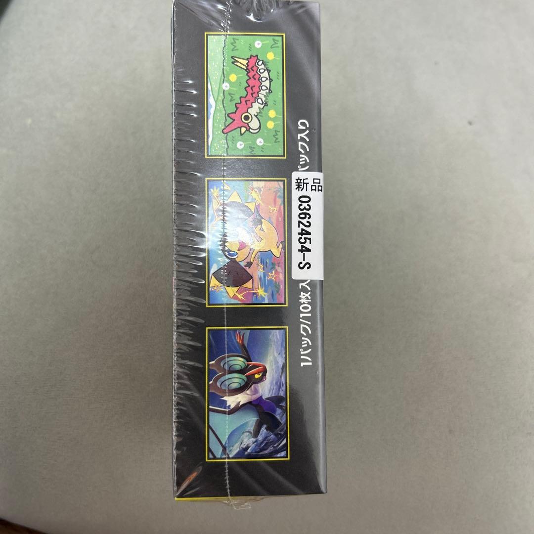 し*ゅ様 ポケモンカードゲーム MEGA ドリームex