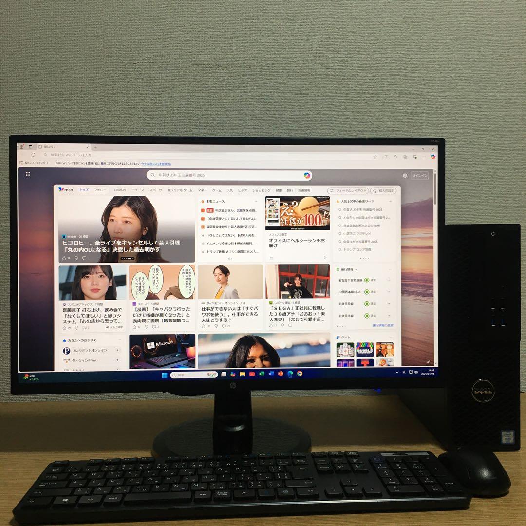 DELL Win11 ワークステーション SSD搭載 23.8インチモニター付き