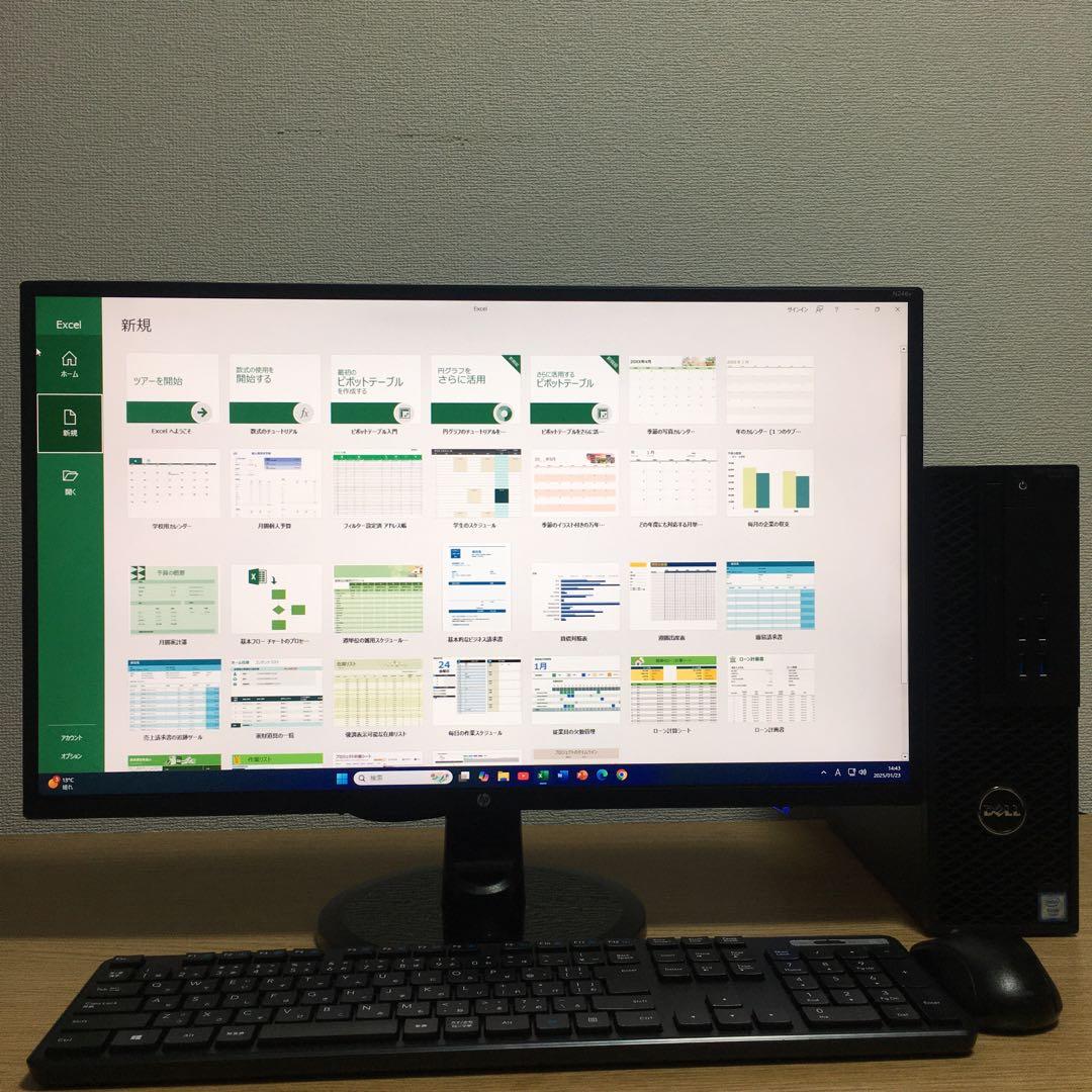 DELL Win11 ワークステーション SSD搭載 23.8インチモニター付き