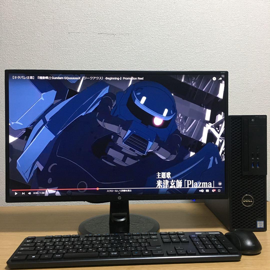 DELL Win11 ワークステーション SSD搭載 23.8インチモニター付き