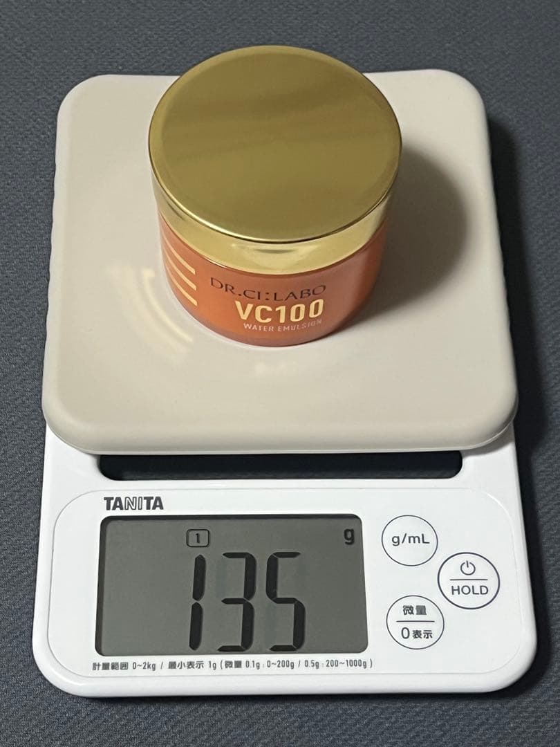 【ほぼ未使用】 ドクターシーラボ まとめ売り