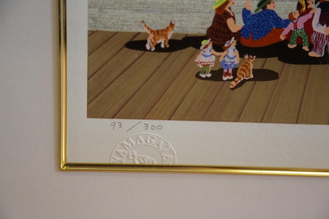 ヒロ・ヤマガタ 『日本のエッセンス 龍安寺』