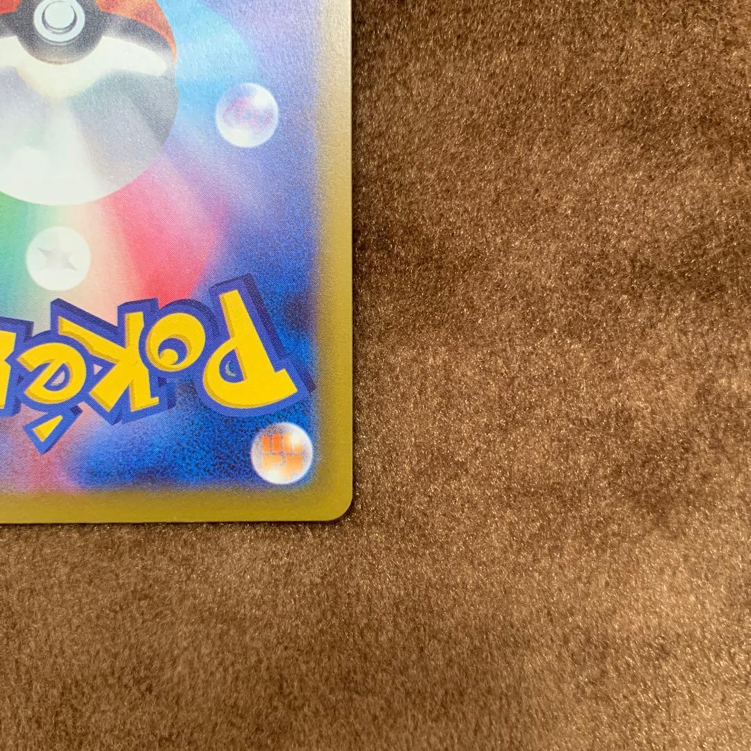 ポケモンカード メガドリーム メガサーナイトex MA 中国語 箔押し エラー