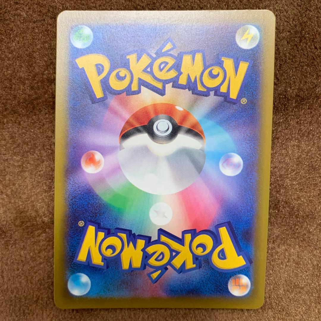 ポケモンカード メガドリーム メガサーナイトex MA 中国語 箔押し エラー