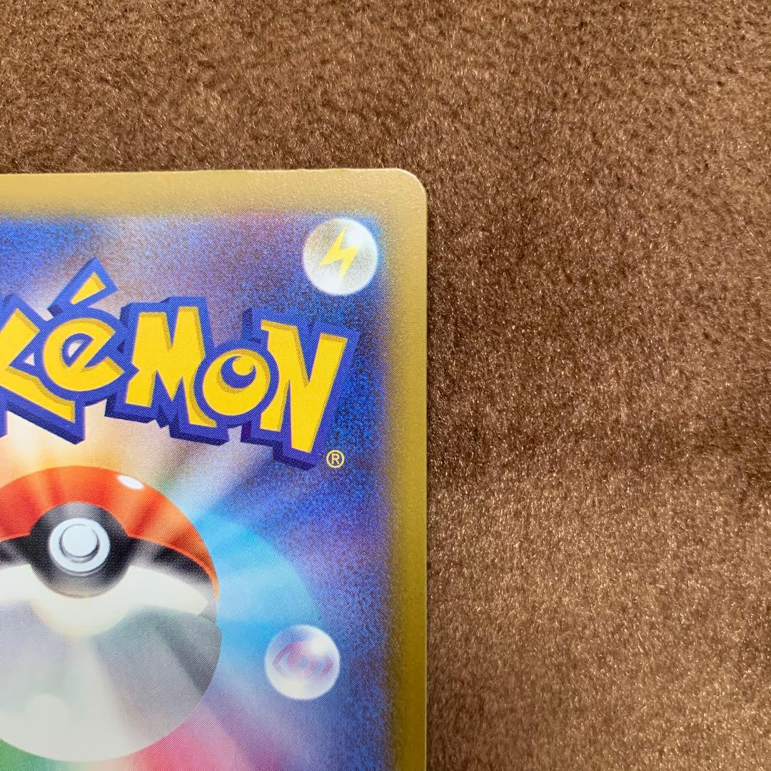 ポケモンカード メガドリーム メガサーナイトex MA 中国語 箔押し エラー